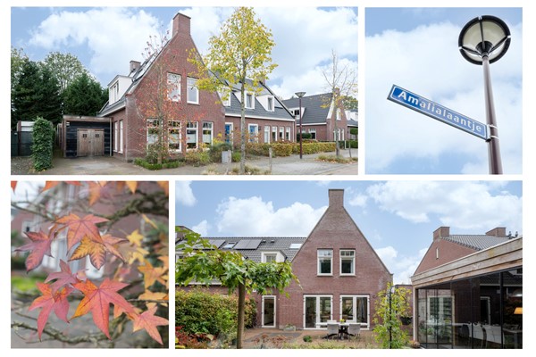 Medium property photo - Amalialaantje 10, 4744 BW Bosschenhoofd